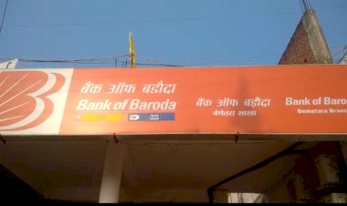 CG:बेमेतरा मुख्यालय मेंबैंक आफ बड़ौदा के एटीएम में चोरी की कोशिश,मामला बेमेतरा मुख्यालय का NAYABHARAT.LIVE