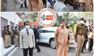 प्रदेश की राज्यपाल सुश्री अनुसुइया उइके पहुंचीं धमतरी...कलेक्टर श्री एल्मा और पुलिस अधीक्षक श्री ठाकुर ने किया आत्मीय स्वागत... पढ़िए पूरी खबर