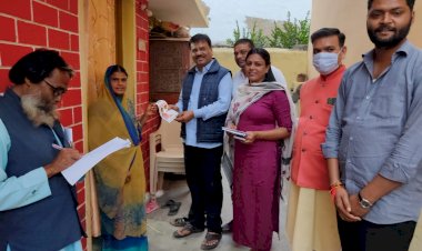 CG. BEMETARA उपचुनाव:पूर्व जिलाध्यक्ष राजेंद्र शर्मा के नेतृत्व में वार्ड क्रमांक 11 में भाजपा से अधिकृत प्रत्याशी के पक्ष प्रचार प्रसार किये वार्ड में