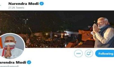 PM मोदी का ट्वीटर अकाउंट हैक:भारत ने बिटकॉइन को मंजूरी दी', 3 मिनट में दो बार हुआ ट्वीट , हैकर्स ने बिटकॉइन को लेकर लिखी थी बात….PMO ने ट्वीट कर दी जानकारी……