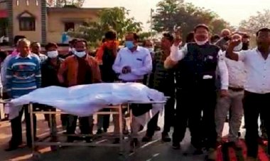 CG सरपंच की हत्या : लाठी-डंडे से पीट पीटकर दबंगों ने उतारा मौत के घाट….सरकारी जमीन पर कब्जे को लेकर हुआ था विवाद, सरपंच संघ ने सड़क पर शव रख किया चक्काजाम…..जाँच में जुटी पुलिस……..