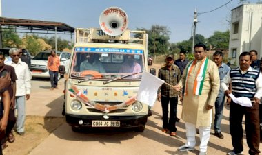 CG BEMETARA:नवागढ़ में होगा तीन दिवसीय राज्य स्तरीय गुरु घासीदास लोक महोत्सव एवं पंथी प्रतियोगिता प्रचार रथ को संसदीय सचिव बंजारे ने झंडा दिखाकर किया रवाना