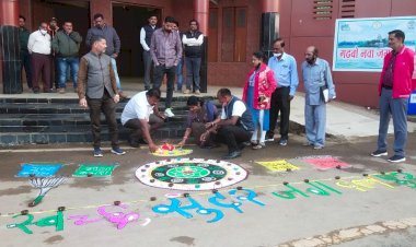 स्वच्छ सर्वेक्षण - 2022 (स्वच्छता पखवाड़ा का समापन पर रंगोली और दीप प्रज्वलन)