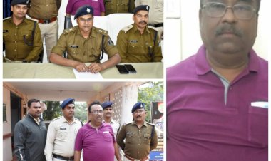 CG- 25 लाख की चीटिंग का मामला: AIM-WAY चिटफंड कंपनी का डायरेक्टर महाराष्ट्र से गिरफ्तार.... 150 निवेशकों से 25 लाख रुपए ठगी का है आरोपी.... कंपनी के सभी डायरेक्टर गिरफ्तार......
