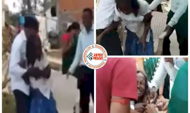 CG- वैक्सीन से बचने बुजुर्ग का भारी ड्रामा VIDEO: रजाई ओढ़ी.... पड़ोसी के घर भागा.... जबरदस्ती की तो जोर-जोर से गाने लगा, 'बस आज की रात है जिंदगी, कल हम कहाँ तुम कहाँ'.... ग्राम सचिव गोद में लेकर केंद्र गया.... देखिए पूरा VIDEO......