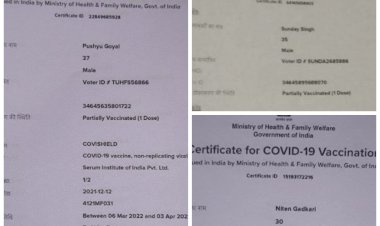 वैक्सीनेशन में फर्जीवाड़े का अनोखा मामला: संडे-मंडे सिंह से शाह-गडकरी तक... इन सभी का 'वैक्सीनेशन'.... फेक सर्टिफेकेट भी जारी.... मचा हड़कंप.....