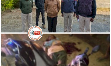 CG- बहन की पीट-पीट कर हत्या: रात को देर से आती थी इसलिए नाराज रहता था भाई.... मौका मिला तो बहन को मार डाला.... बहन की हत्या कर लाश सड़क किनारे छोड़ आया भाई..... भाई ही निकला हत्यारा.... गिरफ्तार.....