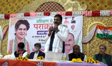 संसदीय सचिव रेखचंद जैन ने इलाहाबाद के ऐतिहासिक कांग्रेस भवन में ली पदाधिकारियों की बैठक