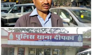 CG- दिनदहाड़े लूट BIG NEWS: आंख में मिर्ची पाउडर छिड़कर दिनदहाड़े लाखों की लूट...व्यापारी के कर्मचारी को बाईकर्स गिरोह ने बनाया निशाना..... फिर जो हुआ....2 लुटेरों ने दिया घटना को अंजाम.... जांच में जुटी पुलिस.......