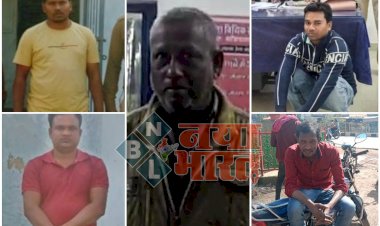 खाईवाल गिरफ़्तार : बलौदाबाजार पुलिस की बड़ी कार्यवाही…शहर में सट्टा का सबसे बडा खाईवाल गिरफ़्तार….सट्टा पट्टी बरामद....सट्टा का अवैध जाल फैलाने वाले 05 मुख्य खाईवाल गिरफ्त में….जाने कौन-कौन हुए गिरफ़्तार…..