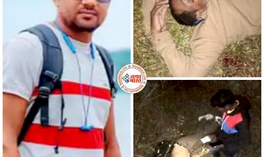 CG- पंचायत सचिव की मिली लाश: पुलिया के नीचे पंचायत सचिव की लहूलुहान लाश मिलने से फैली सनसनी.... खून ने सने मिले आसपास घास और लकड़ी के टुकड़े.... सर पर गंभीर चोट के निशान.....