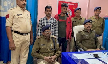 CG- महिला विधायक के कार्यक्रम में पत्थरबाजी मामला: कार्यक्रम में पथराव करने वाले दो आरोपी गिरफ्तार.... संसदीय सचिव हुई थी घायल.... महिला सरपंच के सिर में लगी थी चोट.... पत्थर फेंकने की मुख्य वजह जान हो जाएंगे हैरान.....