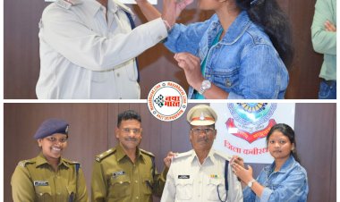 CG प्रमोशन ब्रेकिंग: बेटी ने पिता को स्टार लगाकर बनाया ASI.... 21 पुलिसकर्मियों को मिला प्रमोशन.... SP बोले, इनकी तरक्की से परिवार का सिर भी गर्व से उठेगा.... पढ़िए सूची.....