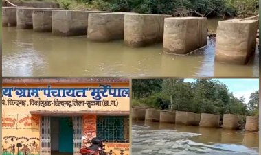 सरकार की योजना का विभाग उड़ा रहा हैं धज्जियां प्रशासन के विरूद्ध जाकर,फर्जी तरीके से निर्माण कार्य कर विभागीय अधिकारी द्वारा लाखों रुपए का गबन