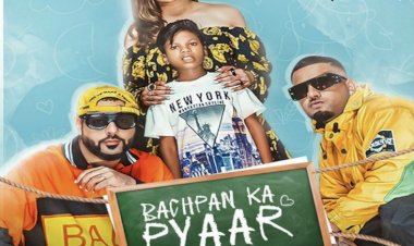 EXCLUSIVE VIDEO बचपन का प्यार वाले सहदेव ICU में: सहदेव के परिजनों से बॉलीवुड सिंगर ‘बादशाह’ ने की दूरभाष पर चर्चा…बादशाह बोले - ‘हर वक़्त आपके लिए हूँ मौजूद’….सहदेव का जगदलपुर मेडिकल कॉलेज में इलाज जारी…देखे विडियो…….