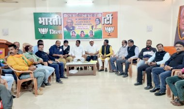 पुराना बस स्टैंड पर स्थित डॉ श्यामा प्रसाद मुखर्जी व्यवसायिक परिसर मे खुलने वाले प्रीमियम शराब दुकान का विरोध करेंगी भाजपा