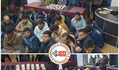 CG 26 गिरफ्तार: यहाँ पुलिस की बड़ी कार्यवाही…. रात में सड़क किनारे कारोबारियों का था जमावड़ा…चल रहा था लाखों का जुआ, तभी आ धमकी पुलिस…..धड्डले से 52 परियों से इश्क लड़ा रहे थे दीवाने…. जुआ फड़ पर पुलिस का छापा....26 जुआरी रंगे हाथों गिरफ्तार…….