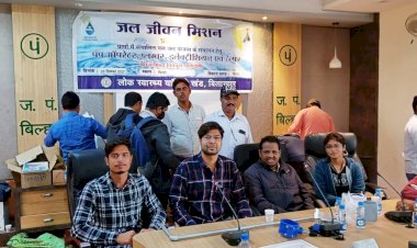 बिलासपुर :जल जीवन मिशन के अंतर्गत प्रशिक्षण शिविर हुआ संपन्न….इलेक्ट्रॉनिक पंप आपरेटर प्लमबर आपरेट को दिया गया प्रशिक्षण……