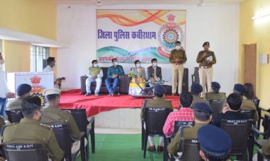 स्पंदन कार्यक्रम के तहत न्यू पुलिस लाइन कबीरधाम में स्वास्थ्य जांच शिविर का किया गया आयोजन।    पुलिस के कूल-312 अधिकारी/कर्मचारियों तथा परिजनों का निशुल्क स्वास्थ्य जांच किया गया तथा 123/ आयुष्मान कार्ड बनवाया गया।