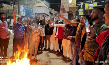 CG:बेमेतरा युवा मोर्चा के जिलाध्यक्ष के नेतृत्व में पंजाब की कांग्रेस सरकार का पुतला दहन किया गया...पुराना बस स्टैंड बेमेतरा में