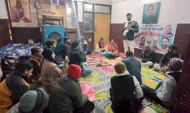 संसदीय सचिव रेखचंद जैन एवं शहर अध्यक्ष प्रदीप मिश्रा अंशुमान ने नई बस्ती कीटगंज में बूथ स्तर की बैठक ली