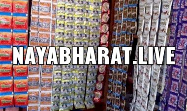 CG:बेमेतरा जिला प्रशासन द्वारा कोई लॉकडाउन नही लगाया गया है उसके बाद भी देवरबीजा सहित.... पुरे जिले में होने लगी जरूरी समानों की जमाखोरी, मुनाफाखोरी व कालाबाज़ारी का गोरखधंधा, संकटकाल में आपदा को अवसर बनाने वाले थोक व्यापारियों का गिरोह फिर हुआ सक्रिय...लॉकडाऊन एक अफवाह है ज्यादा रेट में समान ना लेवे