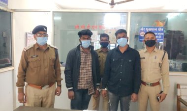 आपसी विवाद को लेकर चाकू से हमला करने वाले आरोपियों को कोतवाली पुलिस ने किया गिरफ्तार