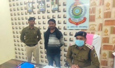बाँकीमोंगरा पुलिस ने आदतन डीज़ल चोर को पकड़ा,घर मे छिपा रखा था चोरी का समान,पढ़ें पूरी खबर....