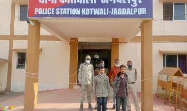 कोतवाली पुलिस द्वारा आई0टी0 एक्ट के मामले में विगत 02 वर्षो से फरार चल रहे आरोपी को गिरफ्तार किया साथ ही वर्ष 2014 से फरार चल रहे स्थायी वारंटी को पतासाजी कर, गिरफ्तार किया गया