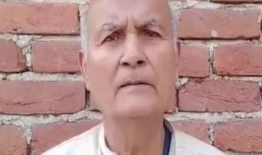 'वैक्सीन वाले चाचा' पर FIR: 84 साल के बुजुर्ग ने ली 11 बार कोरोना वैक्सीन.... 11 बार कोरोना वैक्सीन लेने से घुटनों का दर्द भी ठीक होने का किया था दावा.... एफआईआर दर्ज.... 11 बार अलग-अलग आईडी पर लिया था टीका.... अब होंगे गिरफ्तार.....