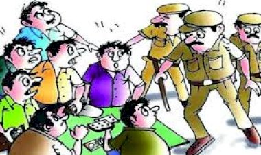 CG : जुआ फड़ में पुलिस की छापामार कार्रवाई......मगरलोड पुलिस सत्ताधारी दल के नेताओं पर क्यों है मेहरबान .......बिना कार्रवाई किए छोड़ा गया...पढ़िए पूरी खबर....!