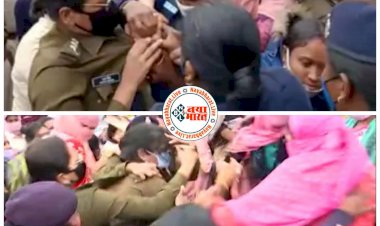 CG- पुलिस अधिकारी की पिटाई VIDEO: पुलिसकर्मी परिवार की महिलाओं ने प्रदर्शन के दौरान पुलिस के साथ की जमकर मारपीट.... आंदोलन में महिलाएं भूलीं मर्यादा.... महिला IPS का कॉलर खींचा.... SI को घेरकर पीटा.... फिर जो हुआ.... देखें पूरा VIDEO.......