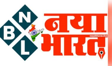 शासकीय अशासकीय महाविद्यालयों व बैंकों के संचालन के संबंध में जारी हुआ आदेश.....