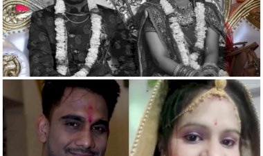 अधिकारी के बेटे-बहू ने किया सुसाइड: IB अफसर के बेटे-बहू ने दी जान.... 9 माह पहले हुई थी शादी.... बेटे ने पहले जहर पीया फिर नसें काटीं.... फिर जो हुआ.......