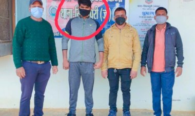 नाबालिक बालिका को बहला-फुसला भगा ले जाकर दुष्कर्म करने वाले आरोपी पर थाना सिंघनपुरी जंगल पुलिस की गिरी गाज।