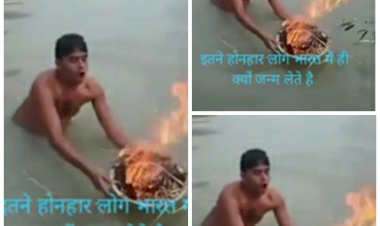 VIDEO- ठंड से बचने का गजब जुगाड़: अगर आप भी करने जा रहे है स्नान.... तो ठंड से बचने में यह जुगाड़ आएगी काम.... मजेदार वीडियो वायरल.... देखें VIDEO नहीं रोक पाएंगे अपनी हंसी.......