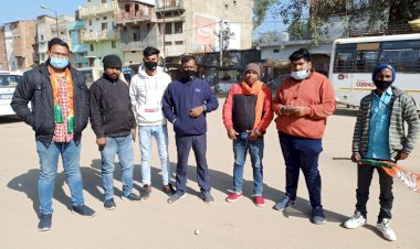 भाजयूमो लखनपुर ने छेर छेरा में सी एम भूपेश से मांगे बेरोजगारी भत्ता