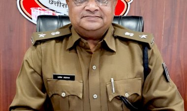 प्रभारी पुलिस अधीक्षक सुरजपुर श्री राजेश अग्रवाल ने किया पदभार किया ग्रहण...