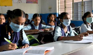 CG- स्कूल बंद BIG NEWS: पहली से 8वीं तक की कक्षाएं बंद करने का आदेश... 9वीं से 12वीं तक की कक्षाएं एक तिहाई के साथ होगी संचालित.... देखें आदेश.....