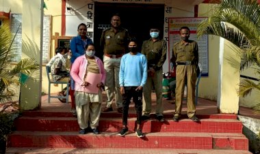 शादी का प्रलोभन देकर नाबालिक का अपहरण कर दुष्कर्म करने वाले आरोपी पर बस्तर पुलिस की कार्यवाही