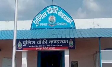 CG BEMETARA:खबर का असर:कंडरका चौकी प्रभारी डी एन सिंह का हुआ तबादला ...राकेश सोनी को चौकी प्रभारी द्वारा बेवजह पिटाई किया गया था