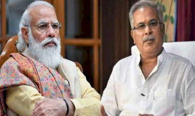 BIG ब्रेकिंग: CM भूपेश ने लिखा PM मोदी को पत्र.... डेपुटेशन को लेकर केंद्र के नये नियमों का मुख्यमंत्री ने किया विरोध.... नियम पर जताई असहमति.... नियमों में संशोधन से प्रशासनिक व्यवस्था के चरमराने और अस्थिरता की स्थिति निर्मित होने की आशंका.... पढ़े पूरा पत्र......