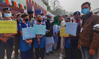 रोको- टोको जन जागरूकता अभियान को दिखाई हरी झण्डी,भारत स्काउट्स एवं गाइड्स तथा यूनिसेफ का संयुक्त कार्यक्रम....