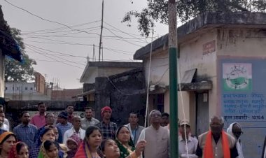 ग्राम पंचायत जोंधरा,पंधी,थाना पचपेड़ी एम डी एम स्कूल मल्हार,सांदीपनि अकेडमी,तक्षशिला स्कूल जोंधरा व मस्तूरी स्थित कन्याशाला में बड़े हर्षो उल्लास के साथ मनाया गया 73वा गणतंत्र दिवस पढ़े पूरी खबर