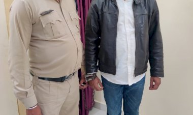 CG भू-माफिया गिरफ्तार: पूर्व का रास्ता उत्तर कराने हड़पी 50 लाख की जमीन.... 50 रुपए के कोरे स्टाम्प पेपर पर साइन कराए.... और संपत्ति खुद को दान करा ली... कारनामे जान रह जाएंगे हैरान.....