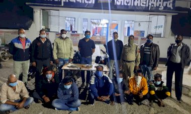 सरायपाली थाना क्षेत्र से बावन परी से इश्क़ लड़ाते 7 आरोपी 43260 नगदी सहित गिरफ्तार पढ़े पूरी खबर