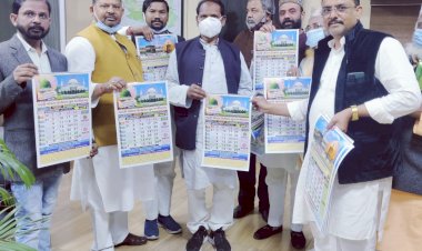 अल्प संख्यक मामले के मंत्री प्रेमसाय सिंह टेकाम ने किया फैज़ाने बाबा सैय्यद इंसान अली शाह कैलेंडर का विमोचन जाने और कौन कौन हुआ शामिल पढ़े पूरी खबर