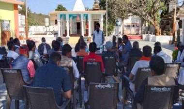 बरसों से चली आ रही परंपरा के अनुसार ऐतिहासिक कर्णेश्वर मेला महोत्सव का आयोजन आगामी 16 से 20 फरवरी को लगेगा पांच दिवसीय मेला....