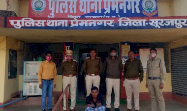 मामूली विवाद में हत्या करने वाला आरोपी गिरफ्तार ...चौकी उमेश्वरपुर पुलिस की कार्यवाही