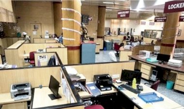 Bank Holidays in February 2022: फरवरी में इतने दिन बंद रहेंगे बैंक.... हड़ताल का भी ऐलान.... जल्द निपटा लें ज़रूरी काम.... ब्रांच जाने से पहले चेक कर लें तारीख.... देखें लिस्ट.....